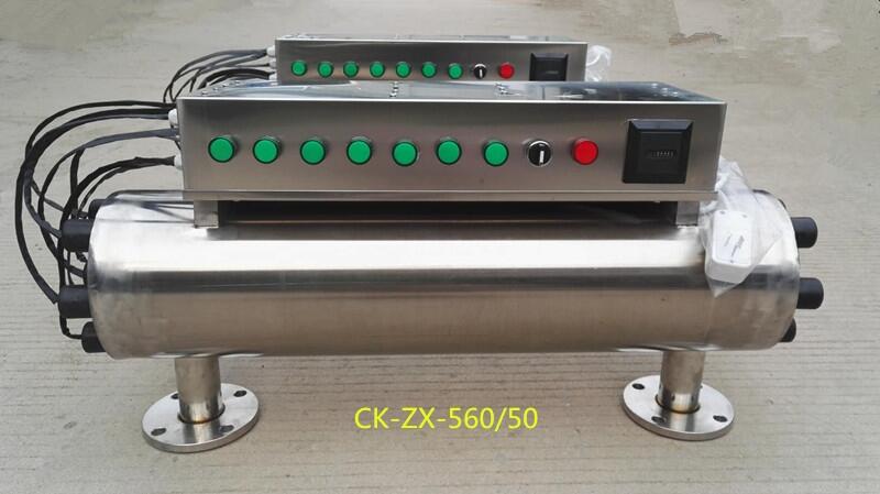 長治紫外線消毒器CK-ZX-560/50