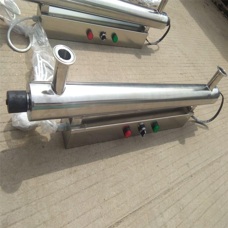 云浮紫外線消毒器