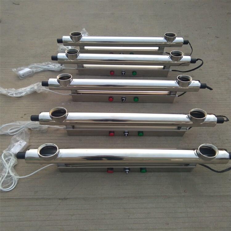 三沙紫外線消毒器