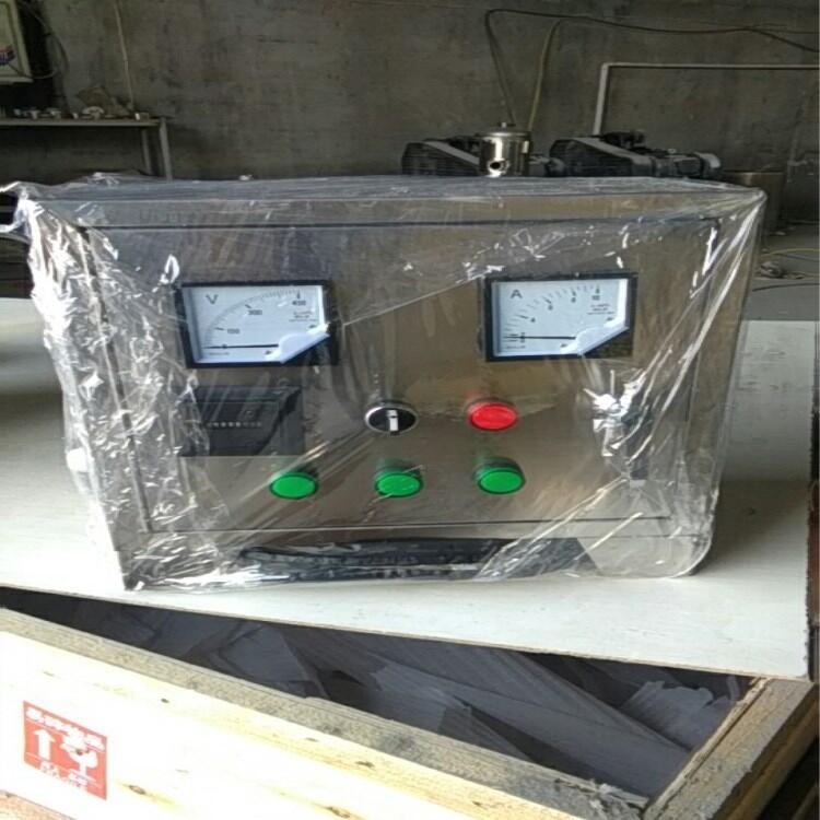 西安320w分體式紫外線消毒器電話