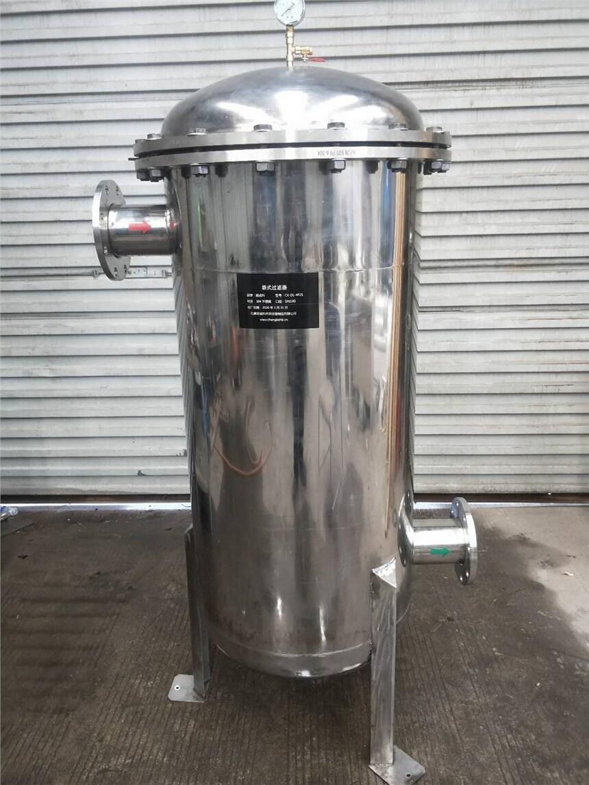 泥沙過濾器 冀誠科不銹鋼濾袋式袋式過濾器