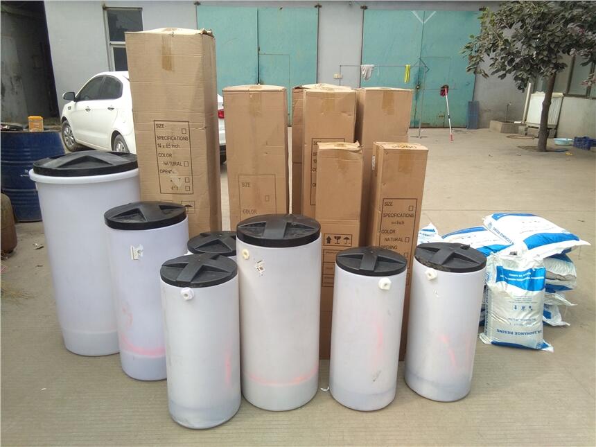 陜西博物館空調(diào)設(shè)備維護軟水器 快捷酒店全自動軟化器