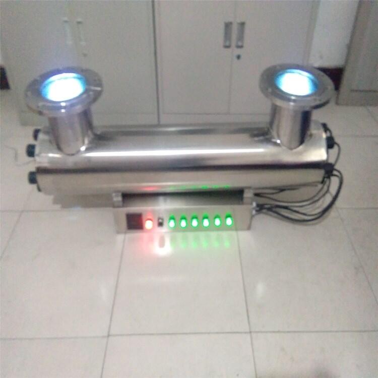 云南浸沒式紫外線消毒器