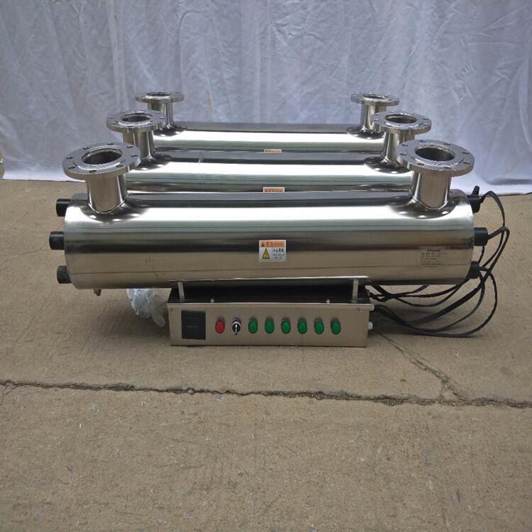 冀誠(chéng)科定制平進(jìn)型紫外線消毒器 帶彎頭紫外線殺菌器