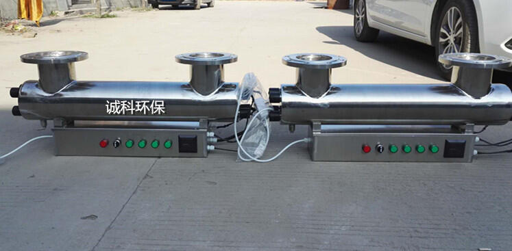 石家莊紫外線消毒器廠家直銷