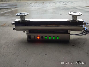 安康紫外線消毒器廠家直銷