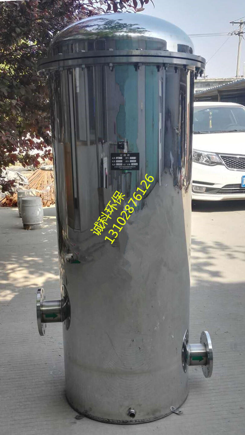 廊坊廠家直銷精密過濾器