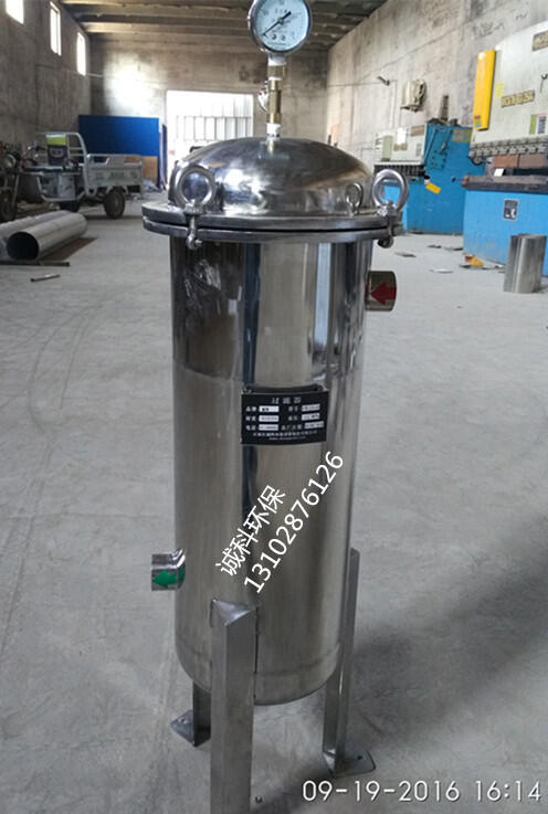 新鄉水處理設備袋式過濾器 