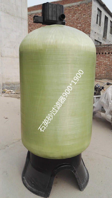 長治石英砂活性炭過濾器廠家