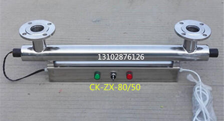 宿遷水處理設備紫外線消毒器UV  CK-ZX80/50