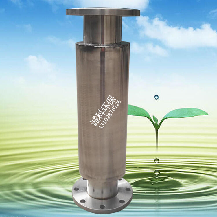 邯鄲強磁除垢設備