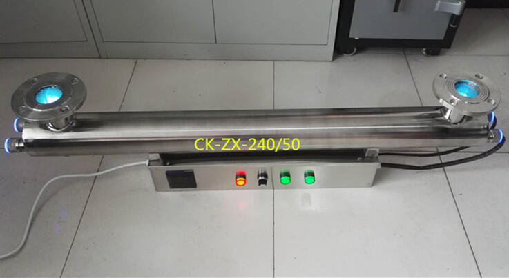 邯鄲原水處理設備紫外線消毒器CK-ZX-240/50