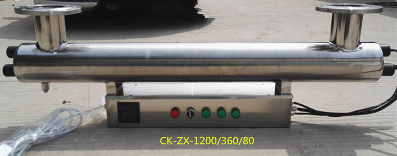 陽泉原水處理設備紫外線殺菌消毒設備CK-ZX-360/80