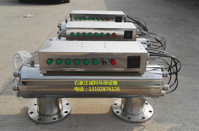 集寧原水處理設備紫外線消毒器CK-ZX-480/150