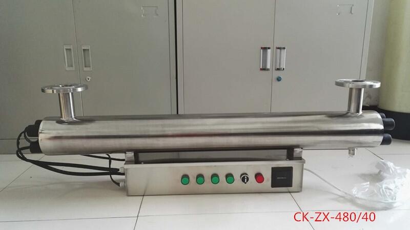 寧晉 水處理設備 紫外線消毒器 紫外線殺菌器 水處理消毒設備 水處理殺菌 紫外線光照