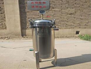 青海袋式過濾器廠家直銷 不銹鋼布袋過濾器銷售電話