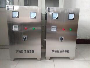 山西晉城市游泳館臭氧消毒機 水冷臭氧發生器 氧氣源臭氧消毒機