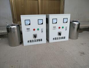 三門峽消防水箱自潔器 臭氧水箱消毒器 外置WTS水箱自潔消毒器