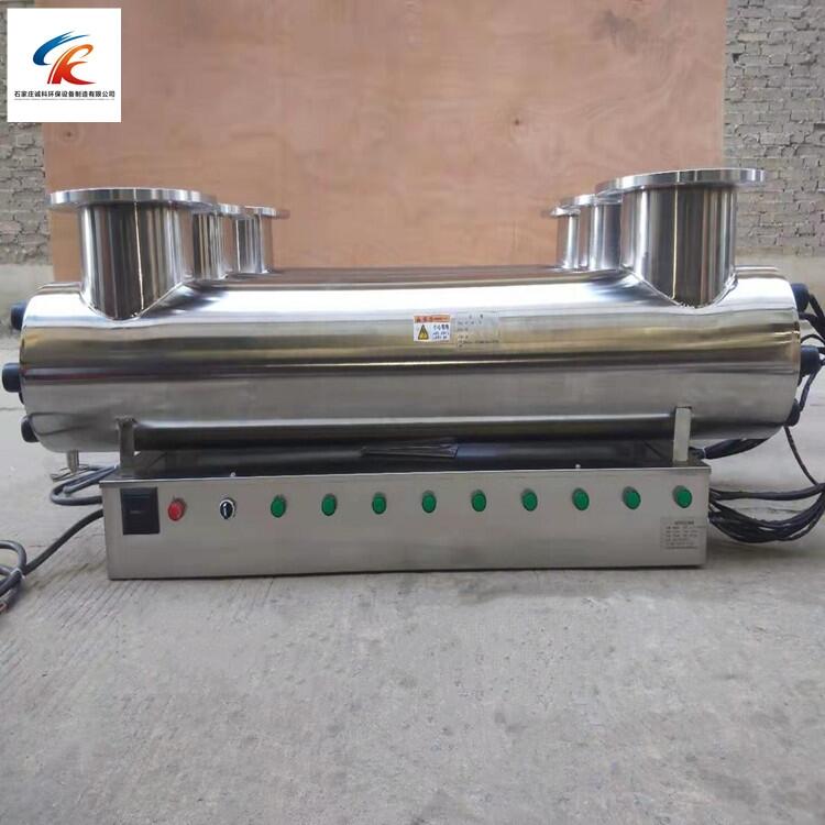 四川景觀池水循環殺菌抑藻紫外線消毒器