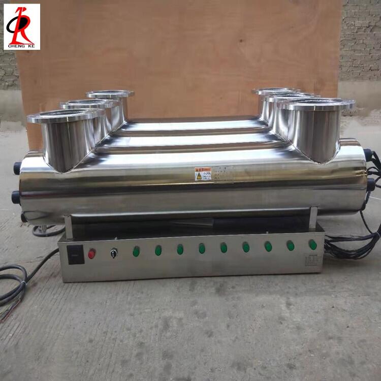 全國(guó)水上樂園原水處理紫外線消毒器冀誠(chéng)科