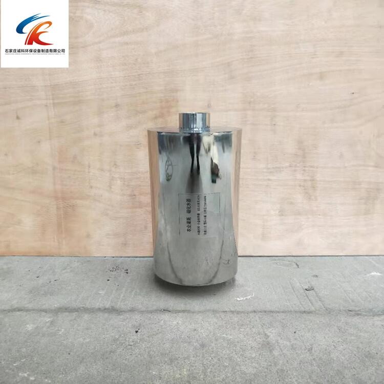 鞍山市磁化水裝置冀誠科