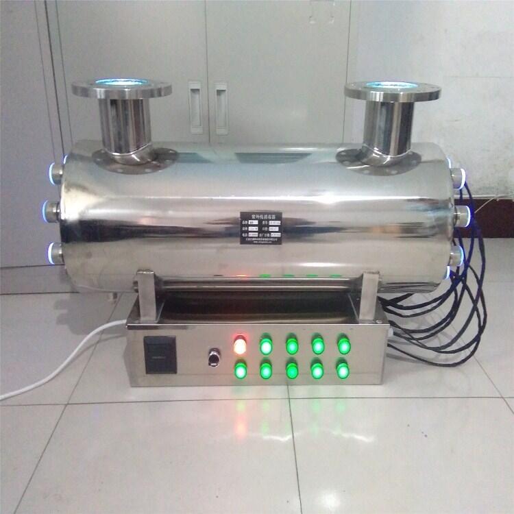 滄州紫外線消毒器雨水井水紫外線殺菌儀